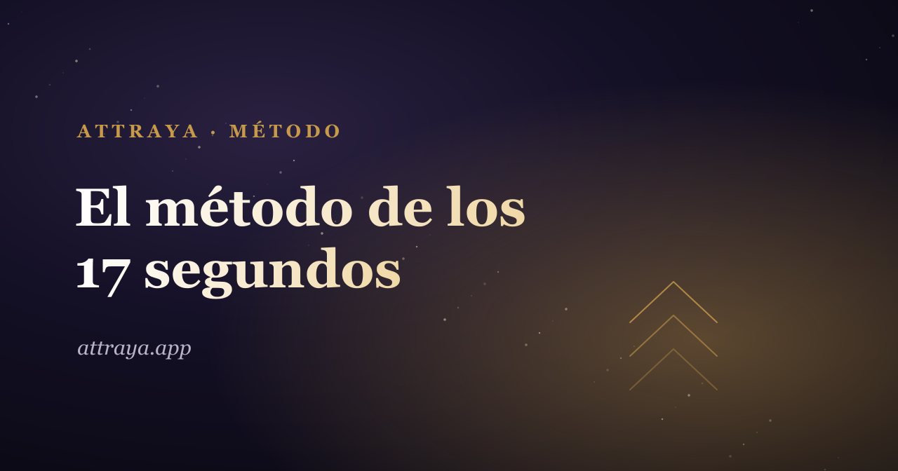 Método de los 17 segundos